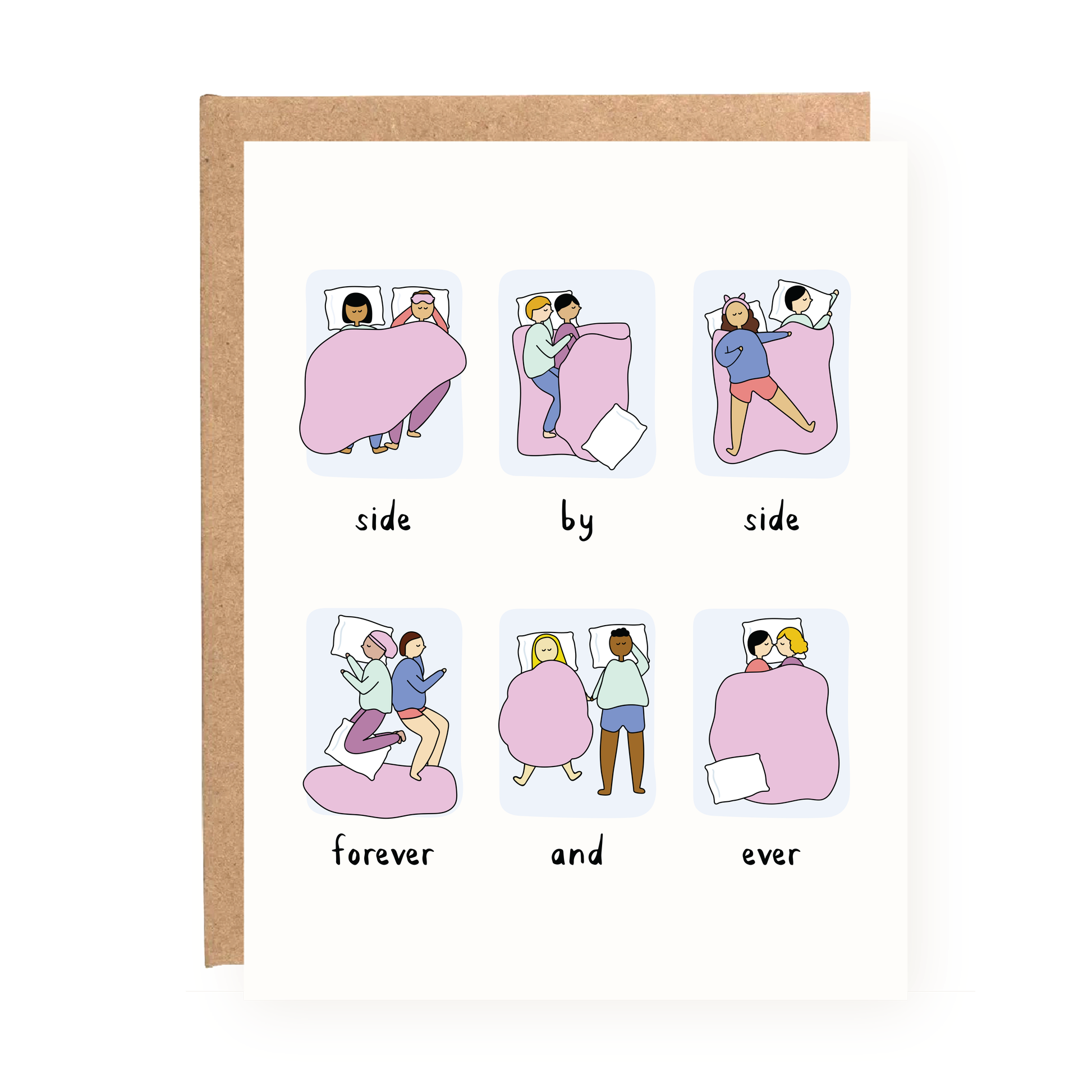 Side By Side Valentine's Day Card showing diverse couples lying in bed in different positions under pink blankets.