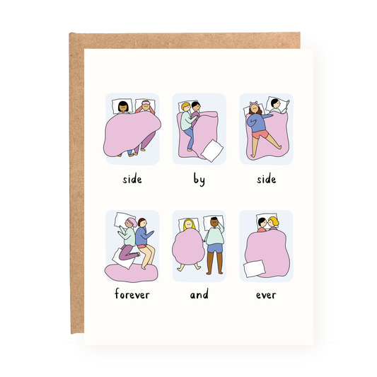 Side By Side Valentine's Day Card showing diverse couples lying in bed in different positions under pink blankets.
