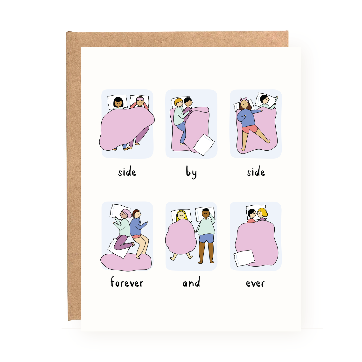 Side By Side Valentine's Day Card showing diverse couples lying in bed in different positions under pink blankets.