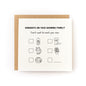 Growing Family Letterpress Card with playful illustrations of baby, pet, plant, and blank boxes to customize.