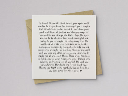 Hard Anniversary Sympathy Card - additional product photo 1
